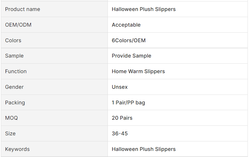 фото_20231207163548