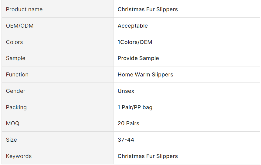 фото_20231207161221