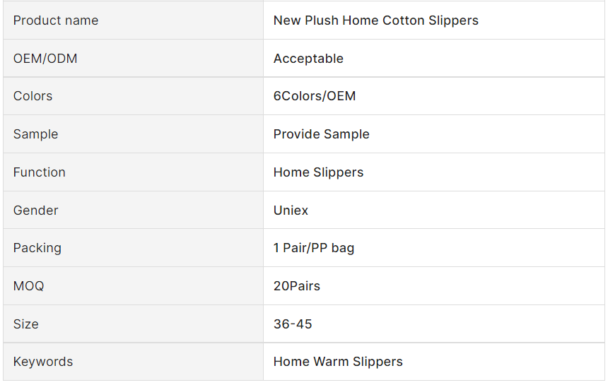 фото_20231207144101