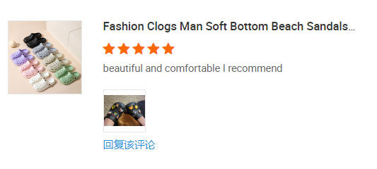 модные пляжные сандалии