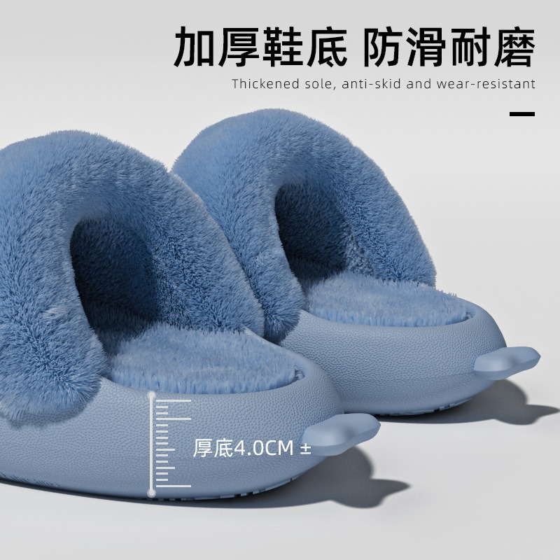 Зимние тапочки с акулой, тапочки с изображением акулы, плюшевые шлепанцы с акулой, шлепанцы с толстой подошвой 4 см, женские тапочки с акулой