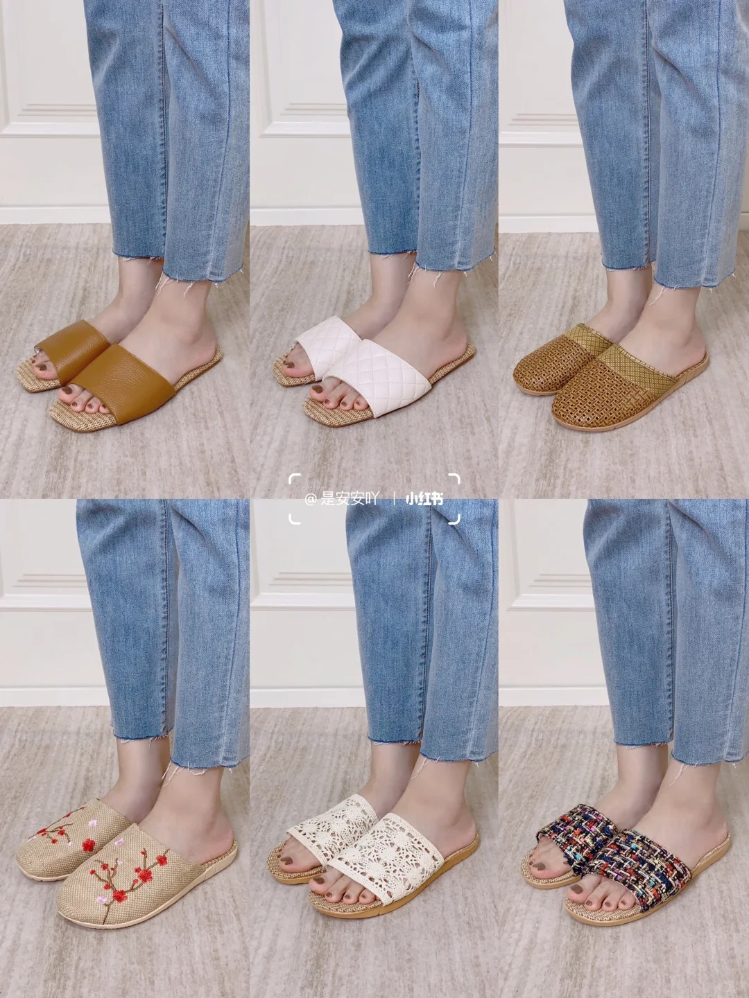 Многие говорят, что потные ноги скользят, и они не осмеливаются носить тапочки летом. Подготовьте льняной коврик сегодня, чтобы спасти потные ноги. Легко носить и доступно по цене.