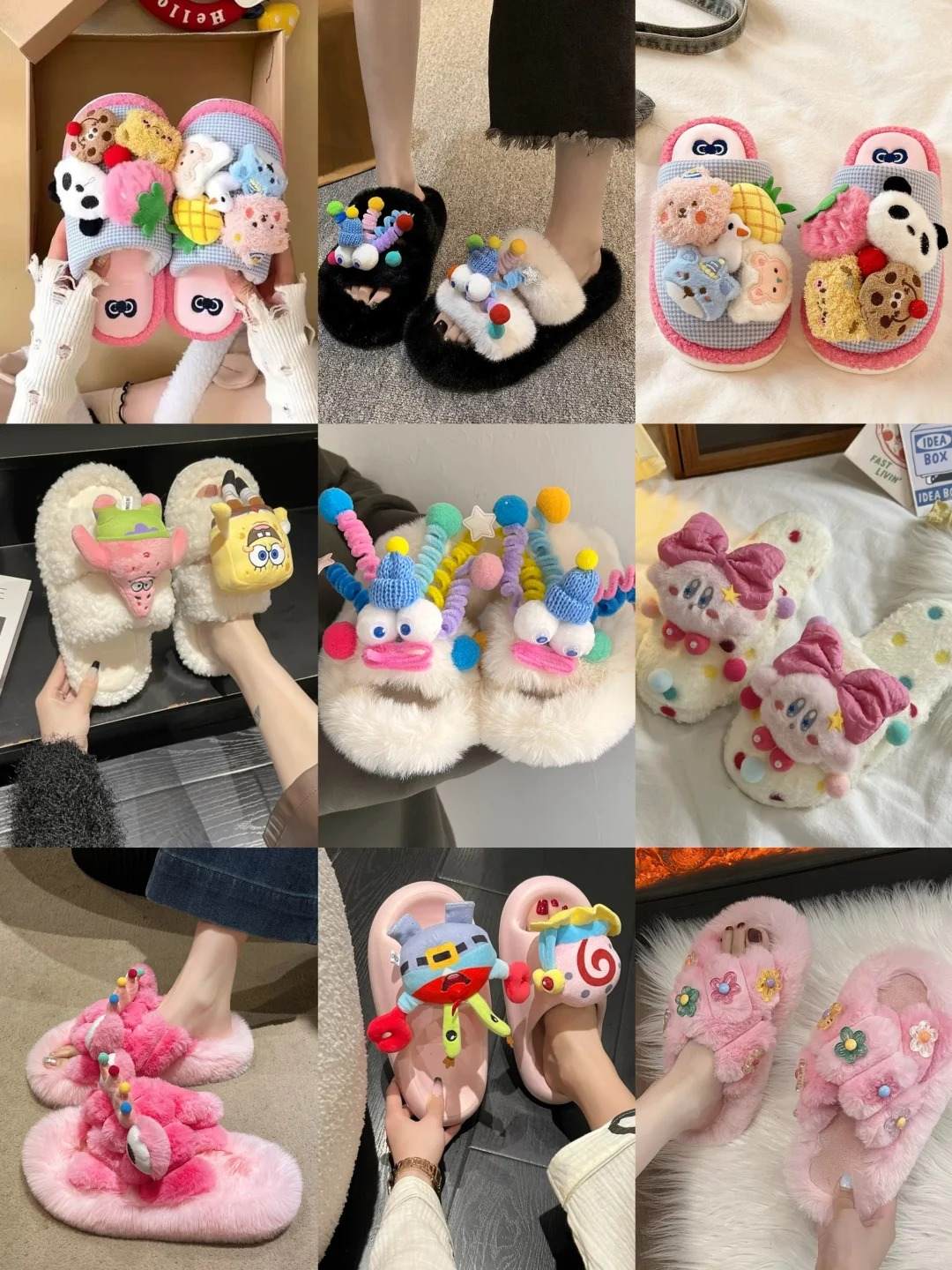 家有小可爱,超软毛毛拖鞋来啦_1_桃小桃_来自小红书网页版(1)