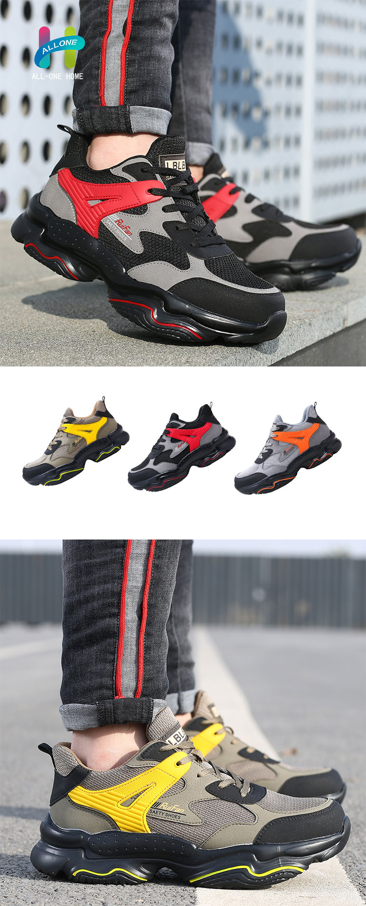 10 昊佳详情页hj1008_01