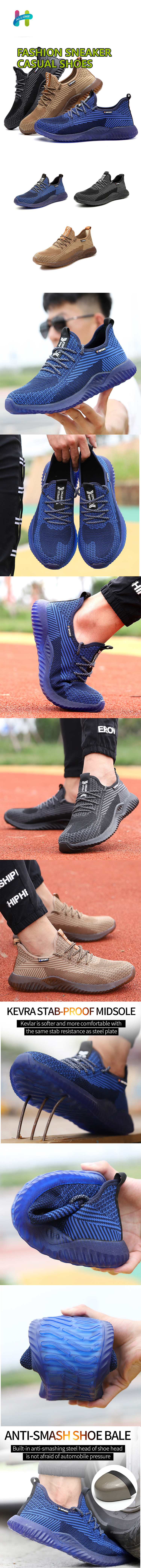 04 昊佳详情页605