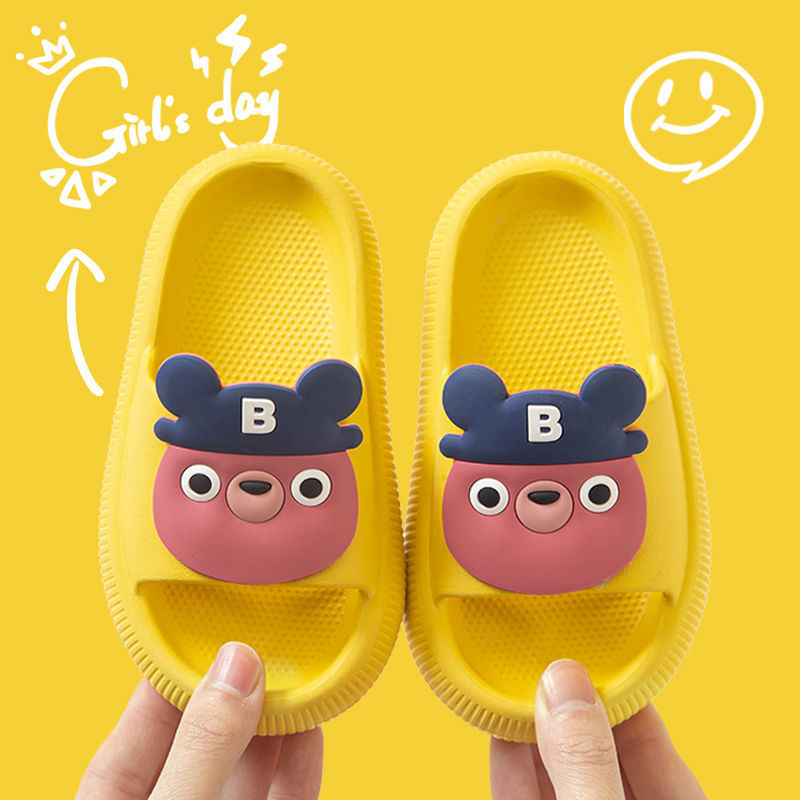 SKU-07- 【9018BB 熊】黄色