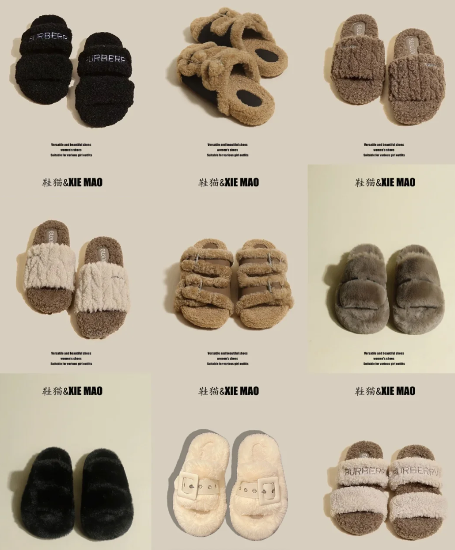 Не могу не кремовые пушистые тапочки Amway | носите тапочки на улице осенью и зимой