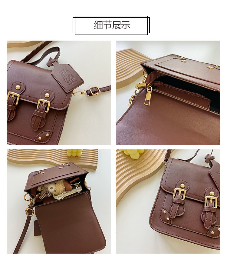 Модная сумка через плечо из искусственной кожи, милые женские сумки на плечо для девочек, детские сумки