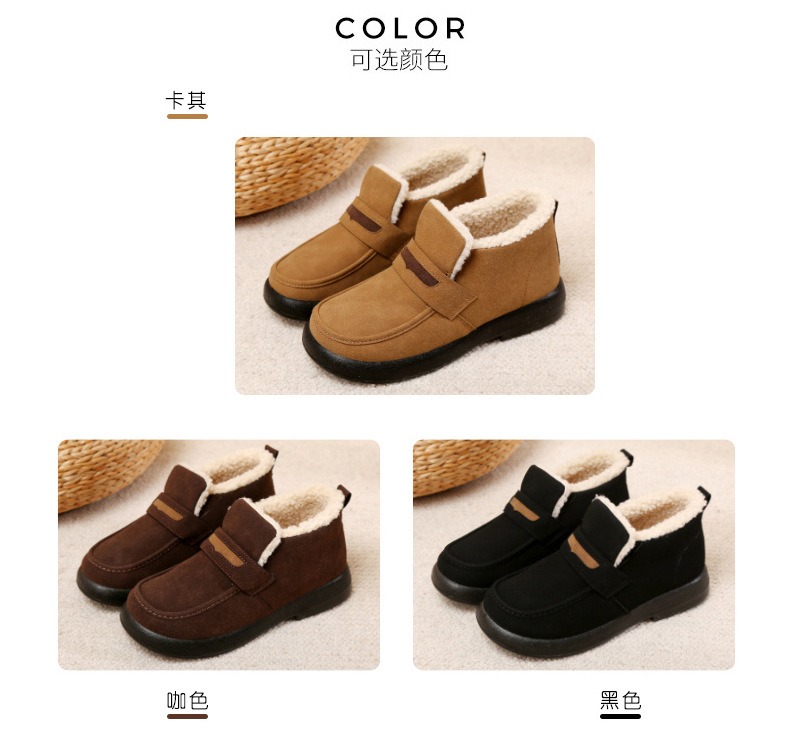 Женские повседневные женские кроссовки на плоской подошве с круглым носком, лоферы без шнуровки, зимние туфли без шнуровки в стиле ретро на меху, новая обувь